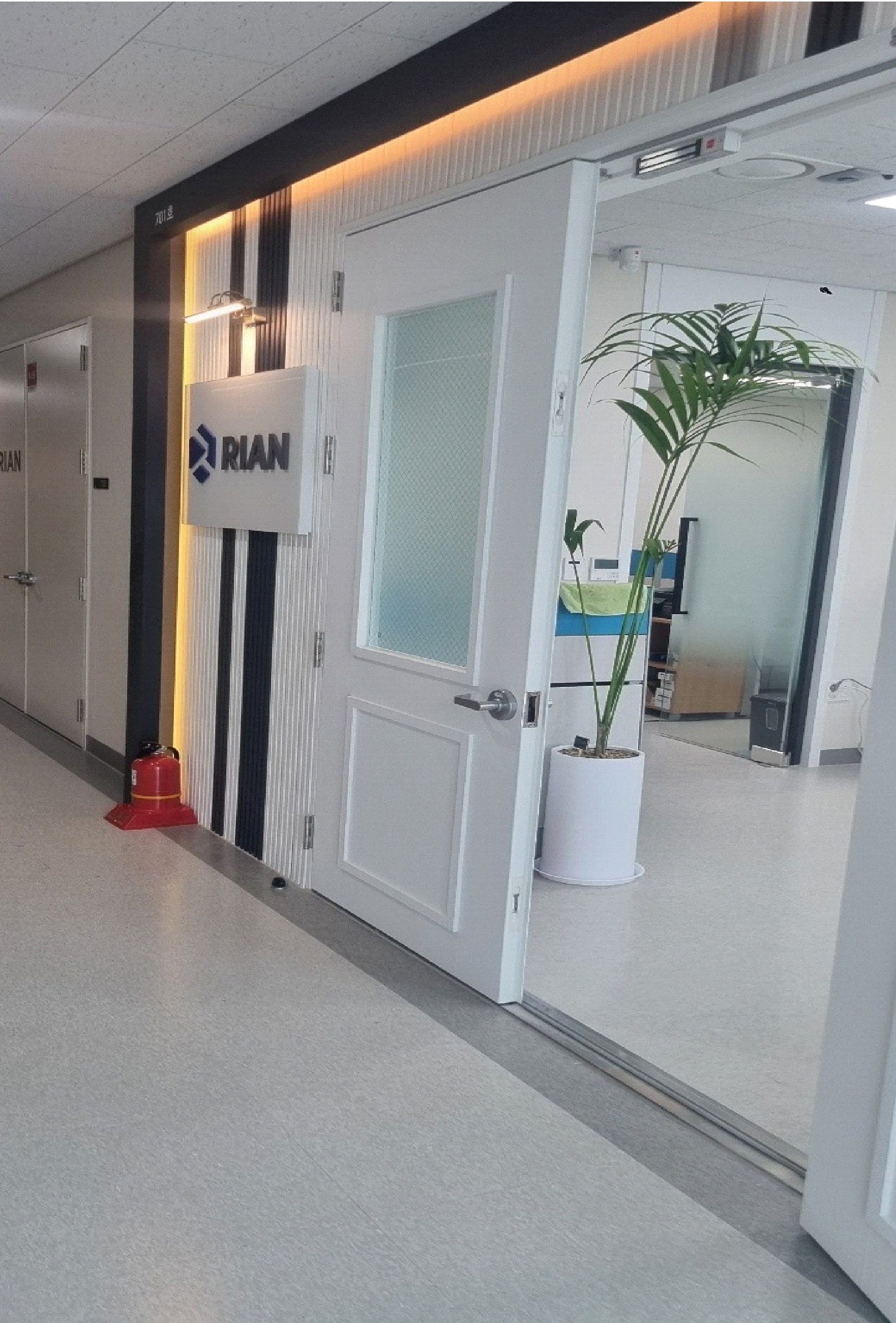 서울 가산사무소 이전